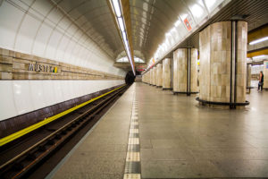 пражское метро