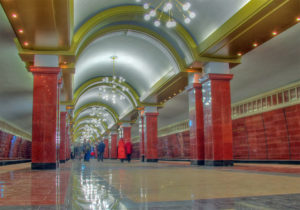 Казанское метро