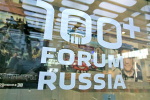 Forum 100+ russia